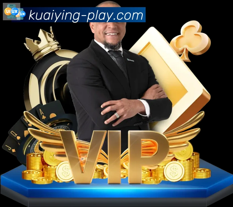 数据分析功能